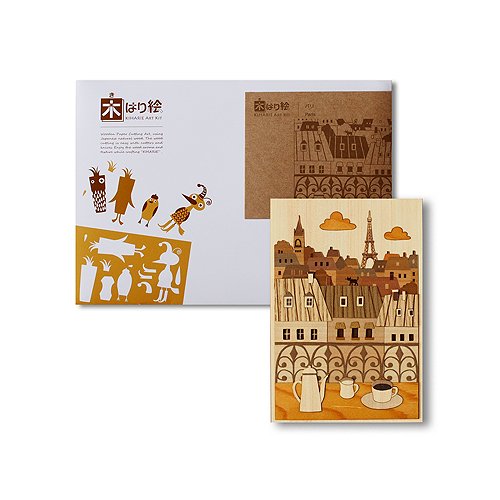 KINOWA Wooden Art Kit Kiharie Paris Made in Japan