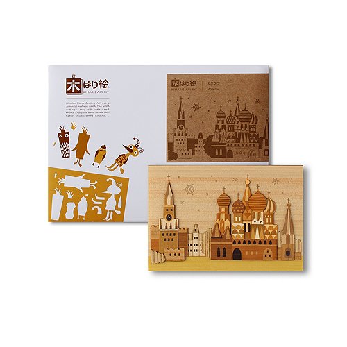 KINOWA Wooden Art Kit Kiharie Moscow Made in Japan