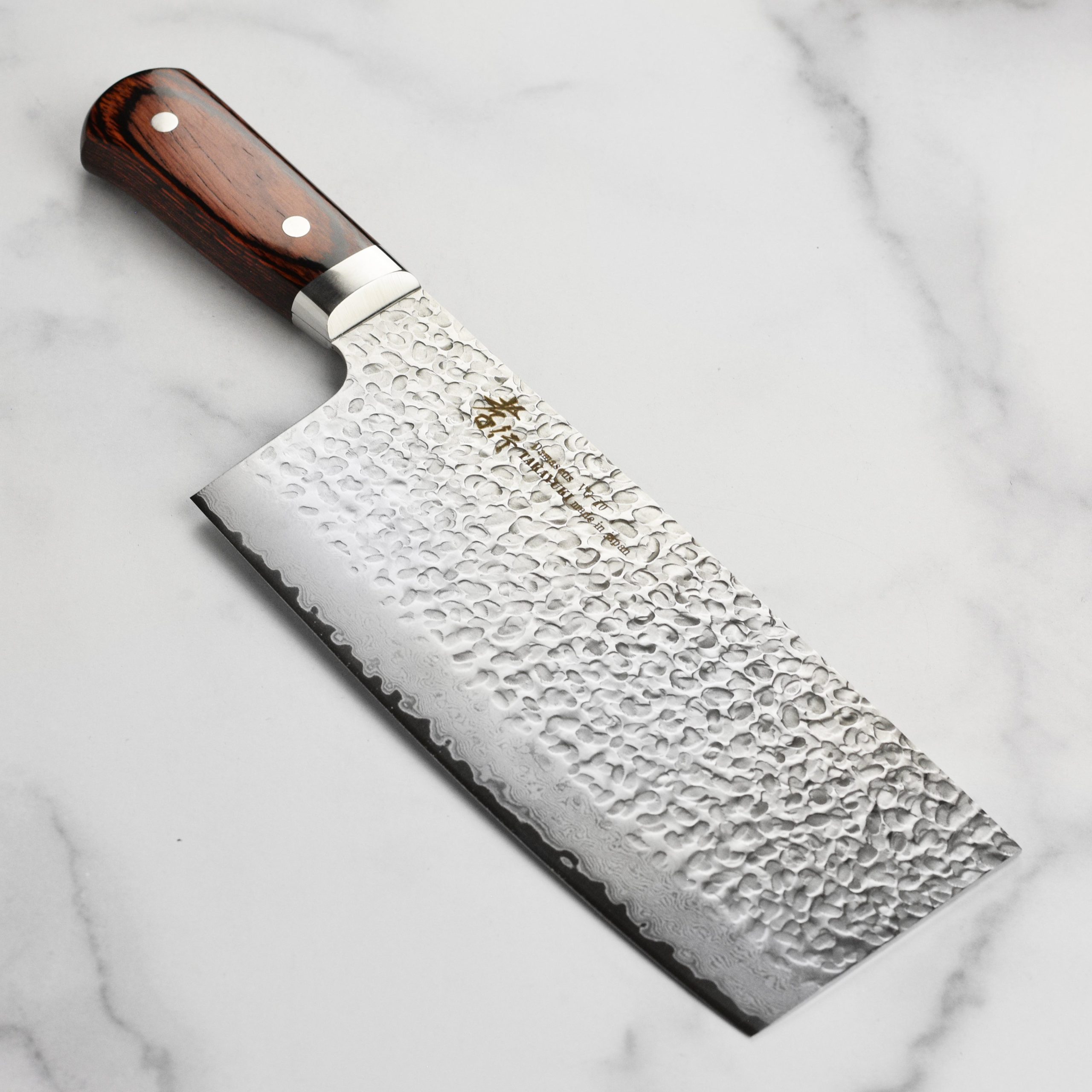 Takayuki Hammered Damascus 7.7″ Chinese Chef’s Knife